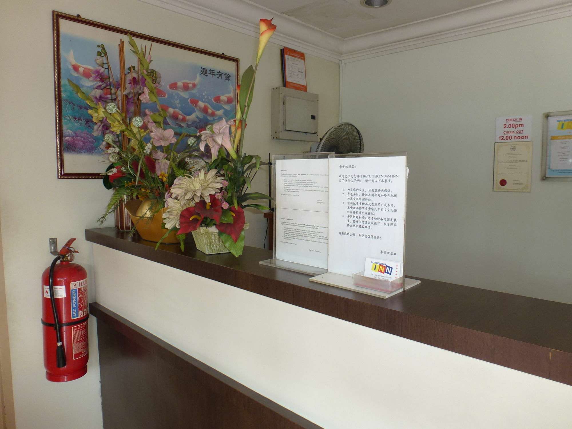 Kampong Sungai Putat Batu Berendam Inn מראה חיצוני תמונה
