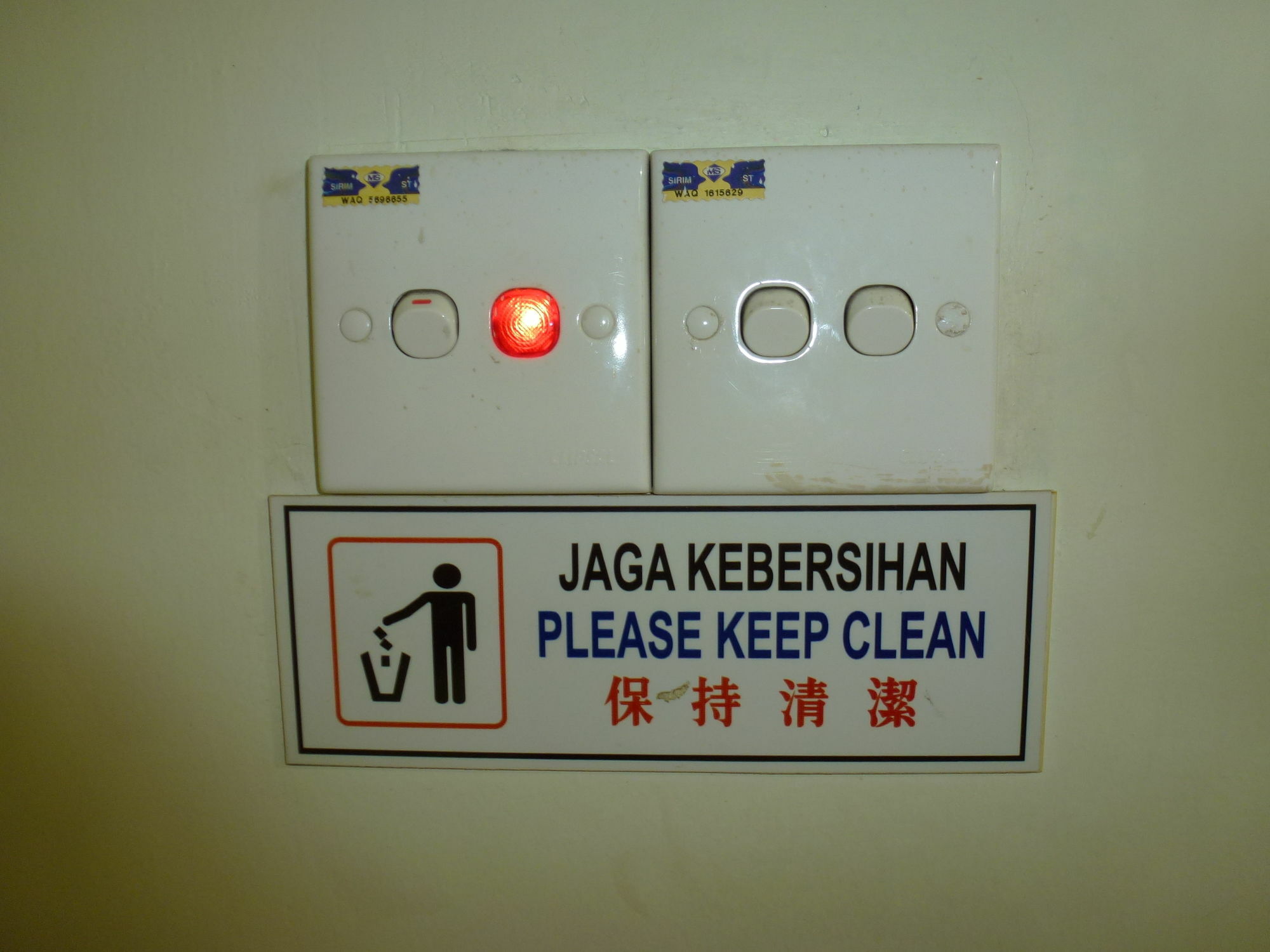 Kampong Sungai Putat Batu Berendam Inn מראה חיצוני תמונה