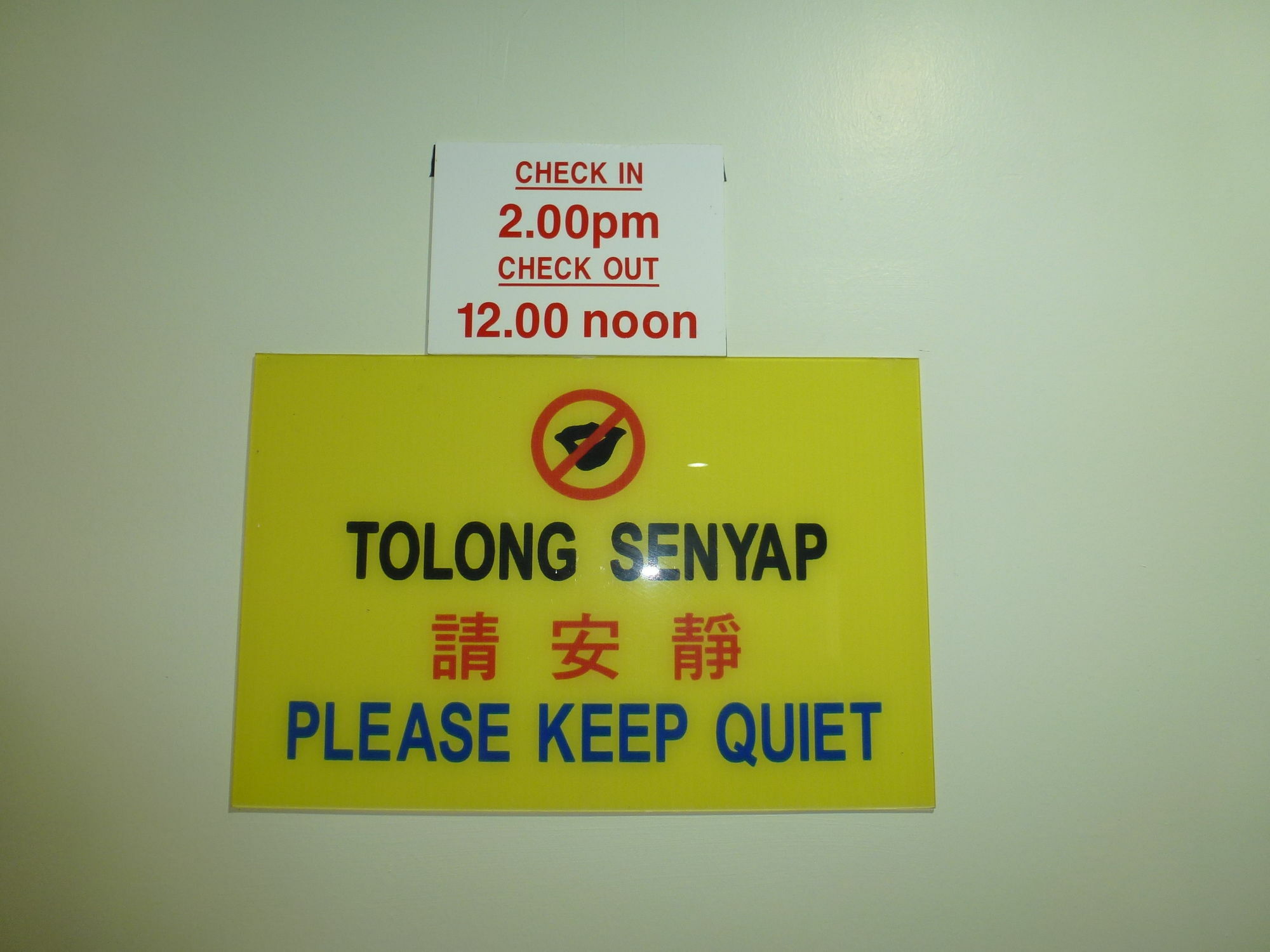 Kampong Sungai Putat Batu Berendam Inn מראה חיצוני תמונה